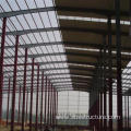 Prefabricated Light Metal Frame Plant Building